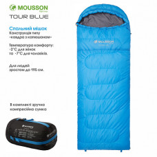 Спальний мішок MOUSSON TOUR R BLUE